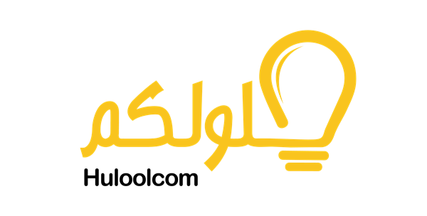حلولكم